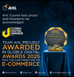 Industry Recognition